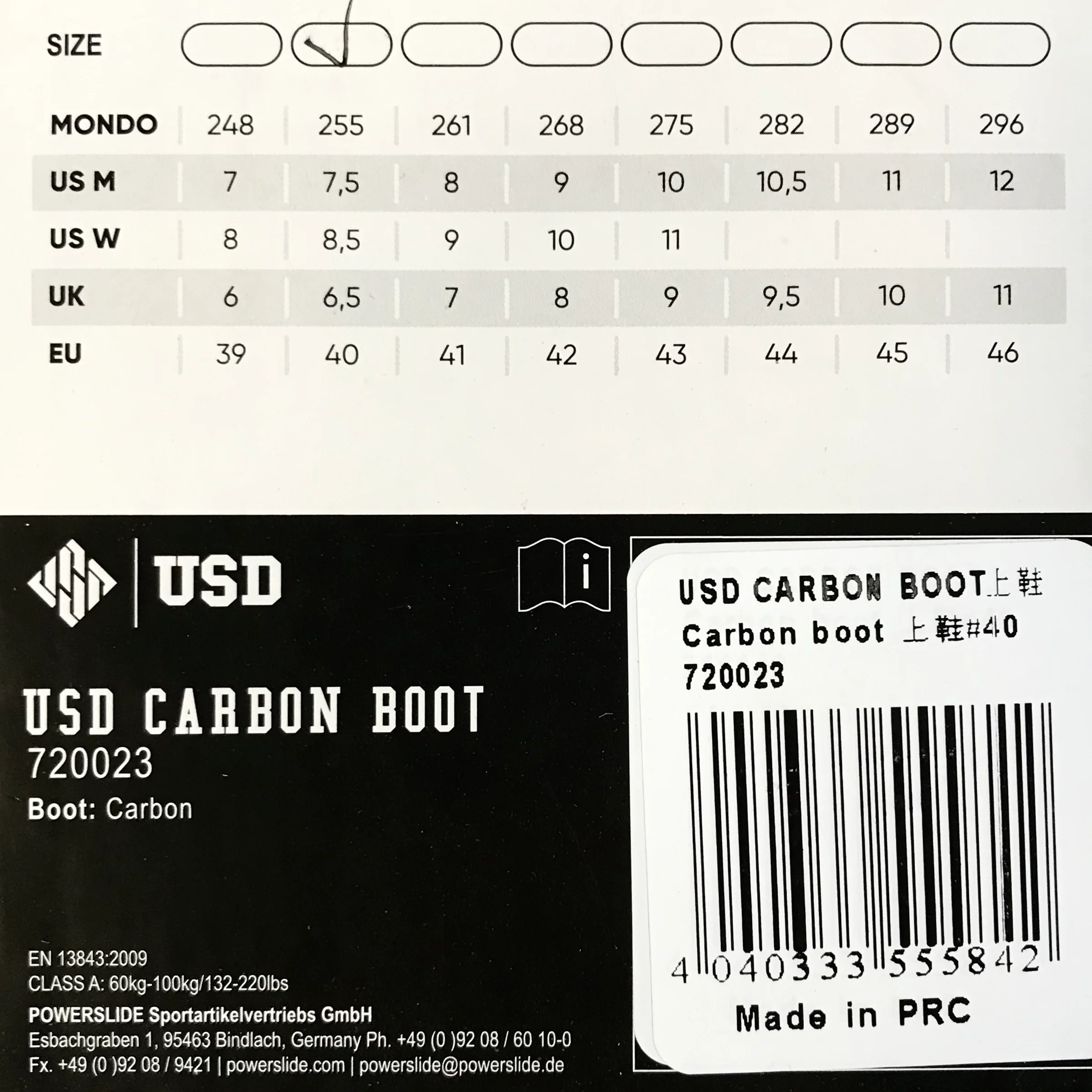 USD Carbon Black inline skates - Image 3